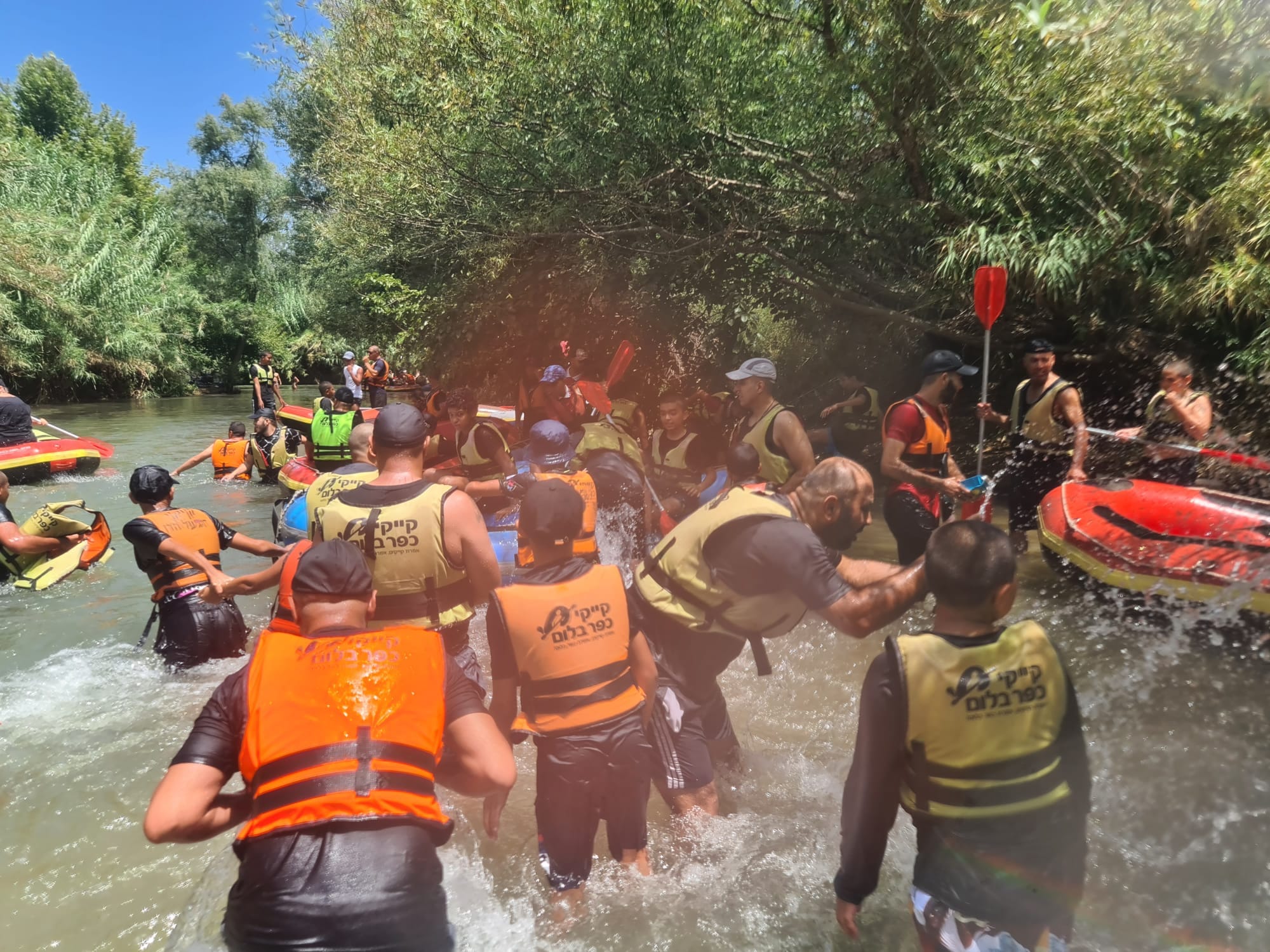 WhatsApp Image 2023-08-06 at 12.02.08 PM (3).jpeg